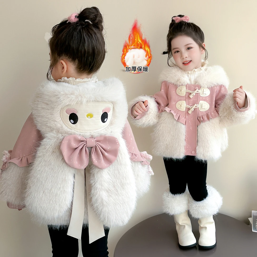 女童外套2025新款秋冬款儿童加厚毛毛衣女宝宝保暖连帽上衣洋气潮