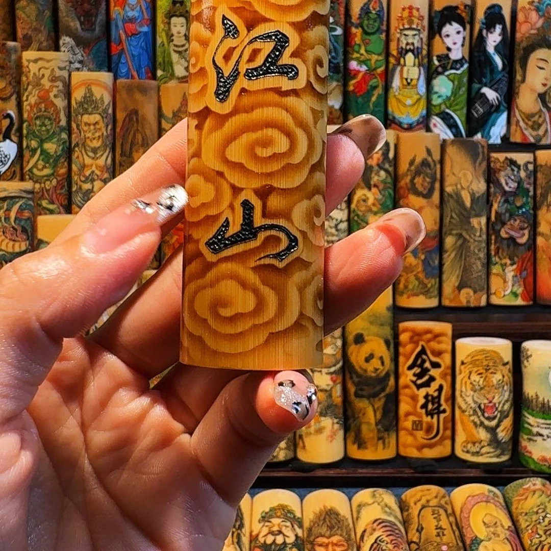 今****事专卖商品批发的零售商店也