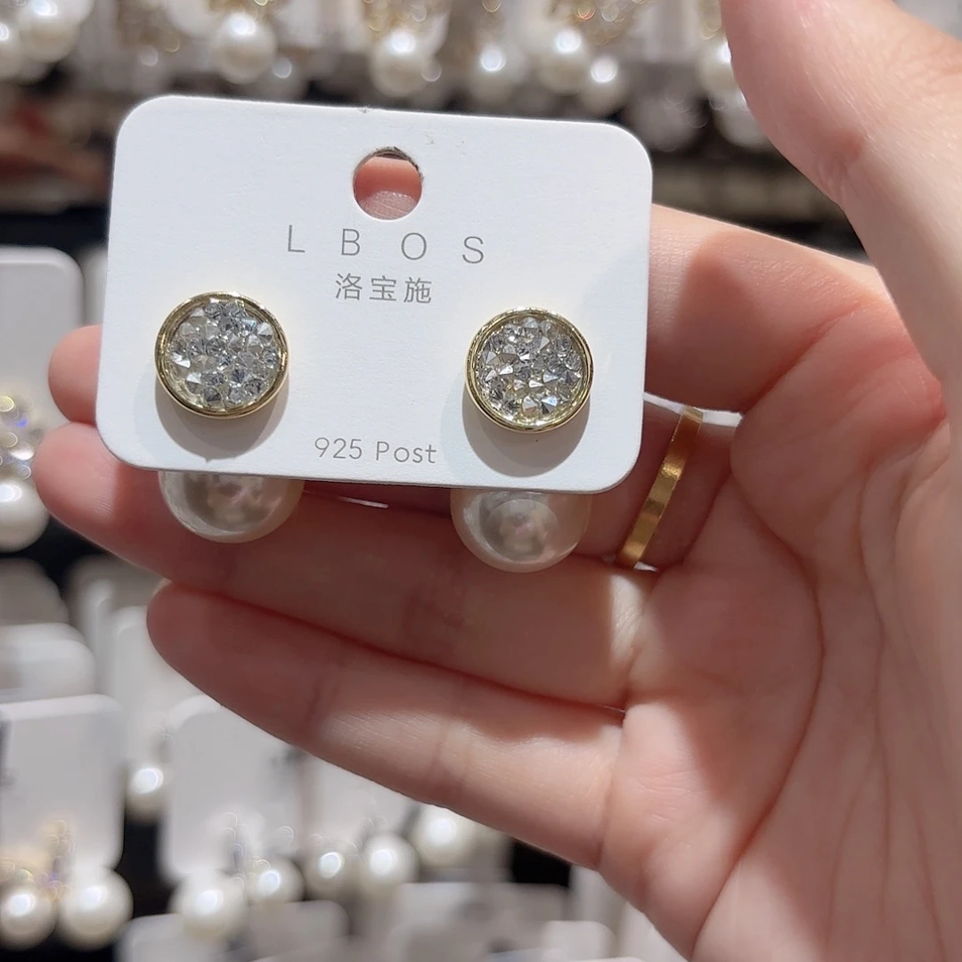 琉璃纯铜925银mmmm