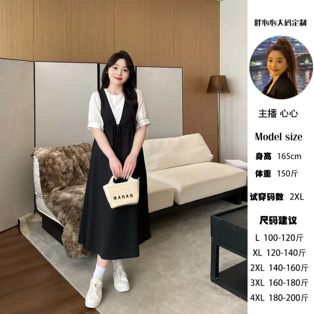 现货-心心【修容裙】黑白拼色固色不掉色假两件慵懒风大码连衣裙