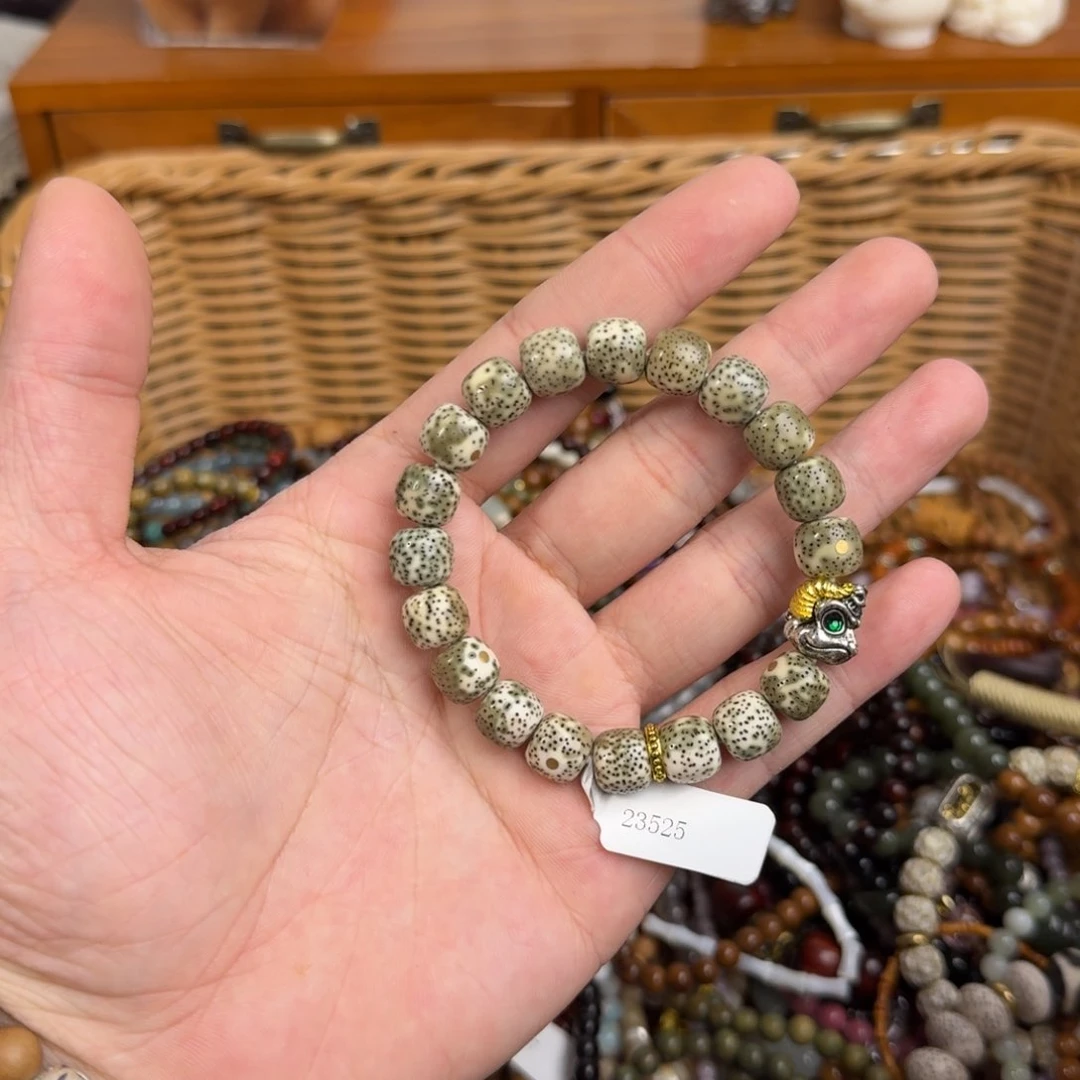 菩提根/象牙果手串