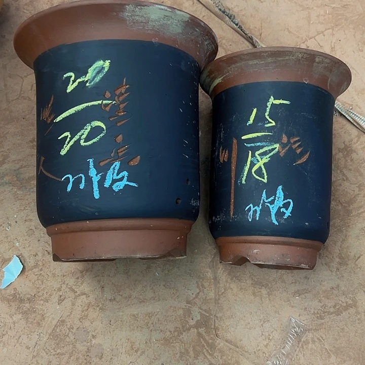 紫砂工艺厂……紫砂工艺厂……