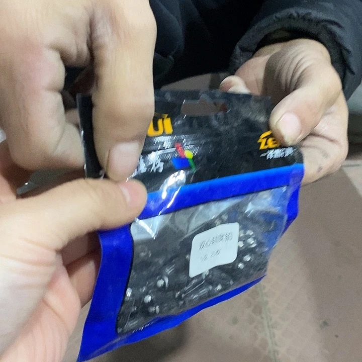 5号刻度铅一包瑕疵
