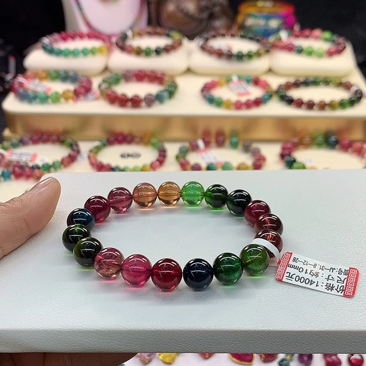 碧玺手链未镶嵌彩虹手串