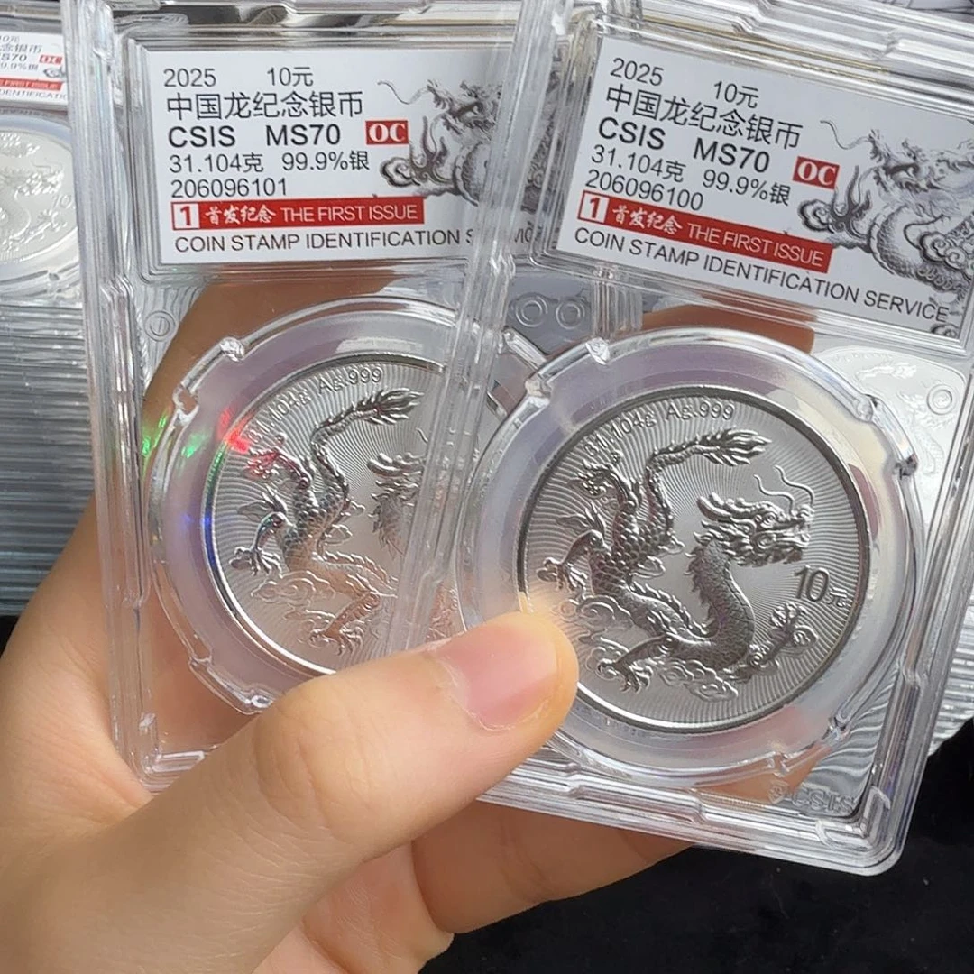 用****纯银100/101不支持七天无理由