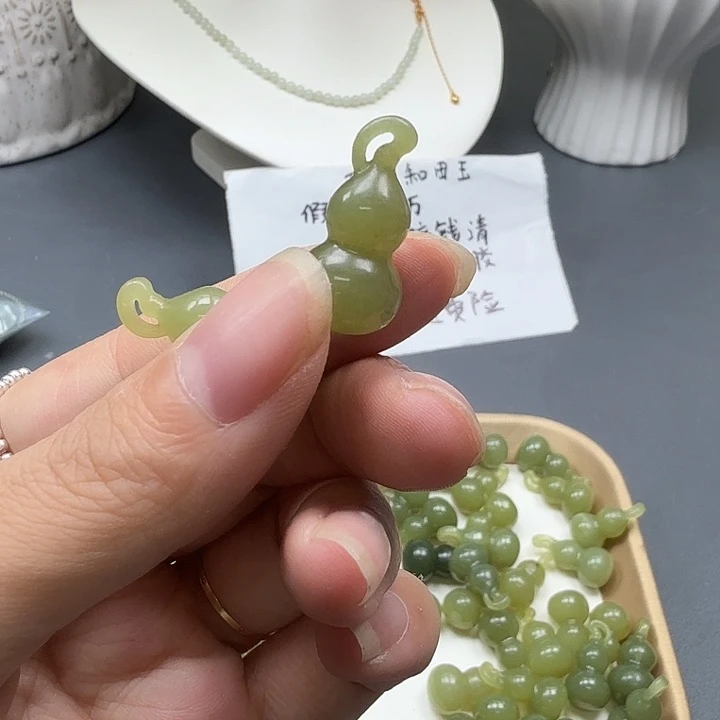 颈饰未镶嵌和田玉18