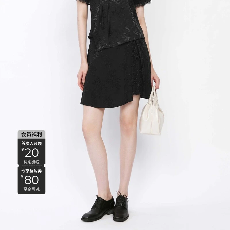 S·DEER圣迪奥女装复古精致高端气质盘扣绣花蕾丝短裙S24281304