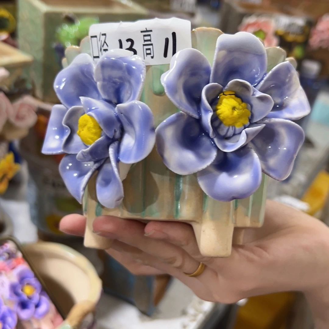 满18.8米包邮发货