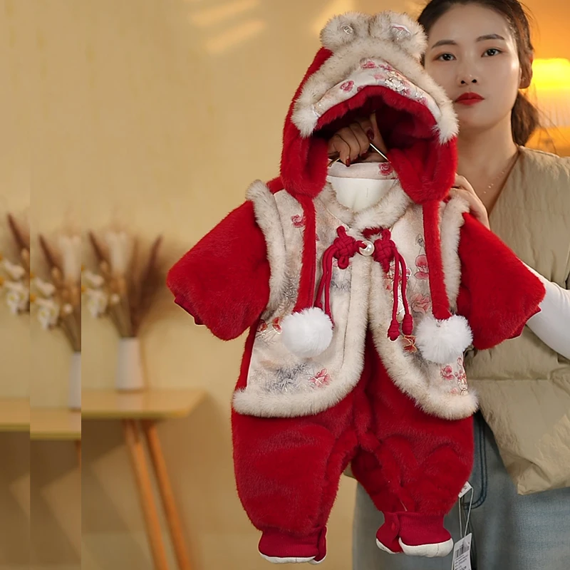 YT过年婴儿拜年服新年装喜庆周岁礼服假两件宝宝连体衣ZPD4489