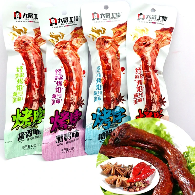 大晟鸭脖黑鸭香辣味酱香鸡脖42g手撕整根烤脖休闲零食非土楼风干