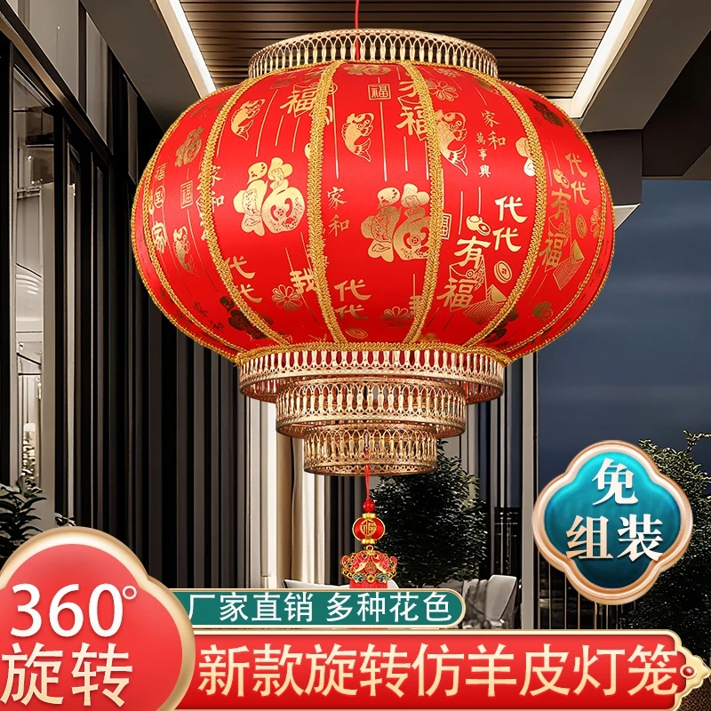 26年新款防雨防晒户外室内传统大红灯笼中式复古乔迁结婚装扮宫灯