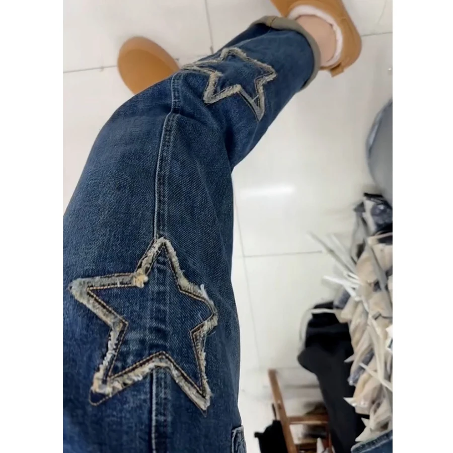 蓝色哈伦牛仔裤女秋季大码宽松显瘦胖mm高腰弹力小个子九分老爹裤