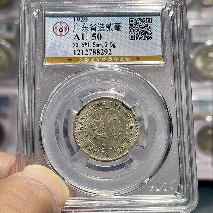 银如图所说的那样是一