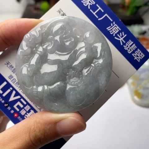 翡翠挂件未镶嵌翡翠