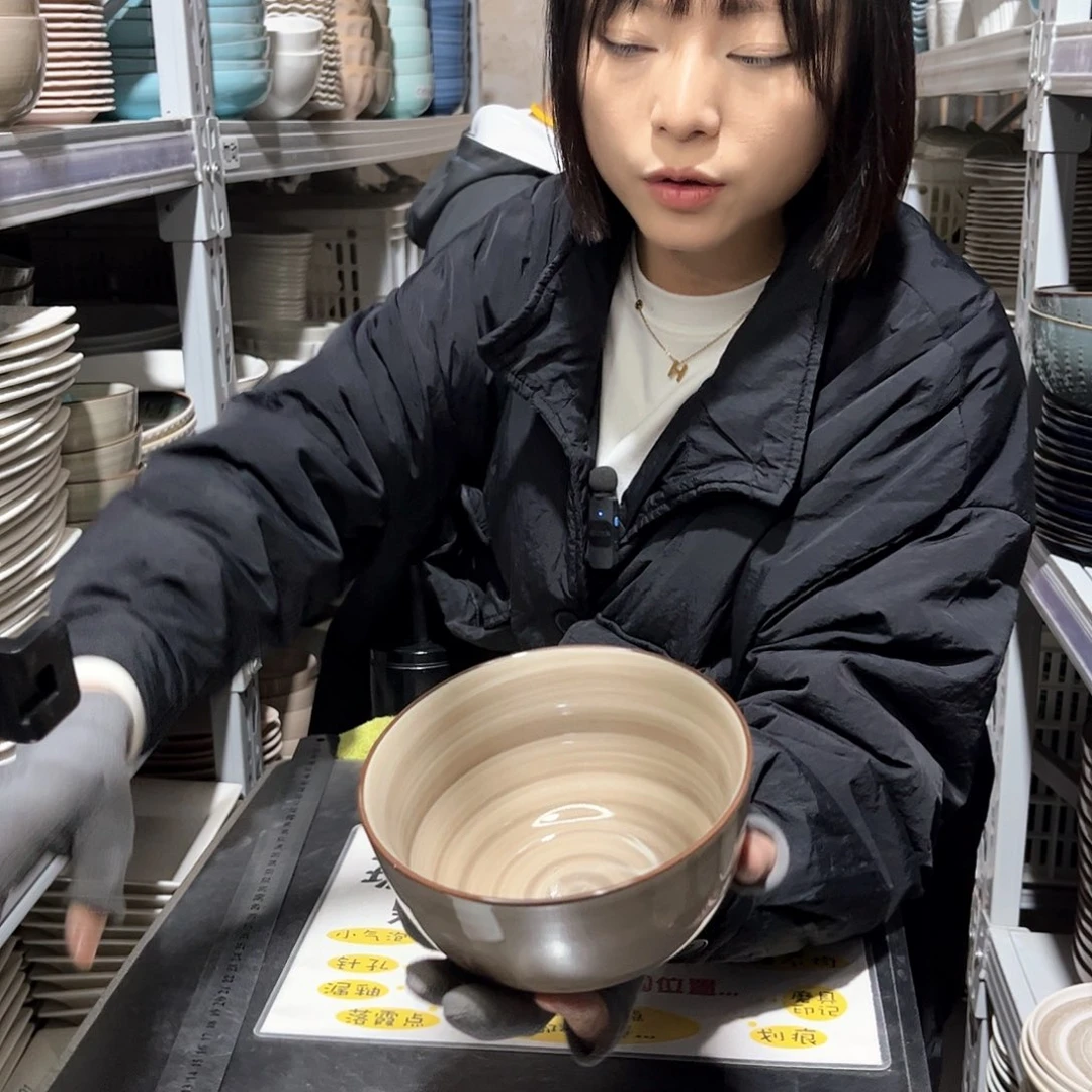 瓷片242。             6个