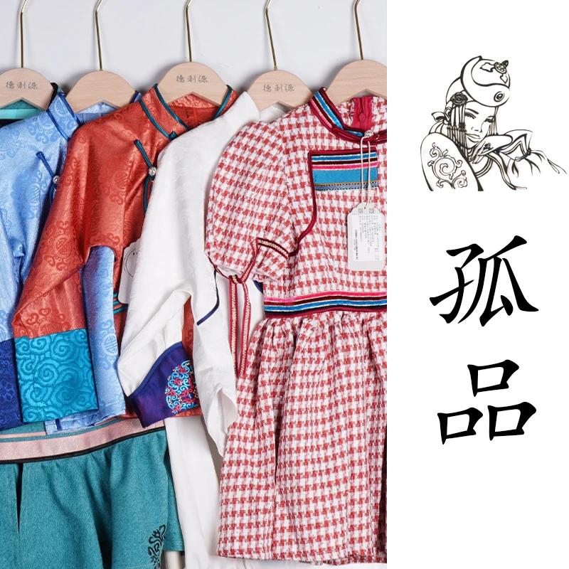 (2-3之间)儿童精品民族风服饰  孤品清仓