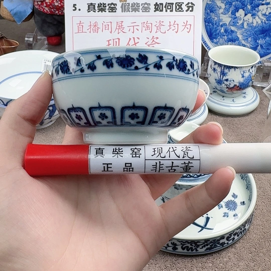 陶瓷制品加工工艺