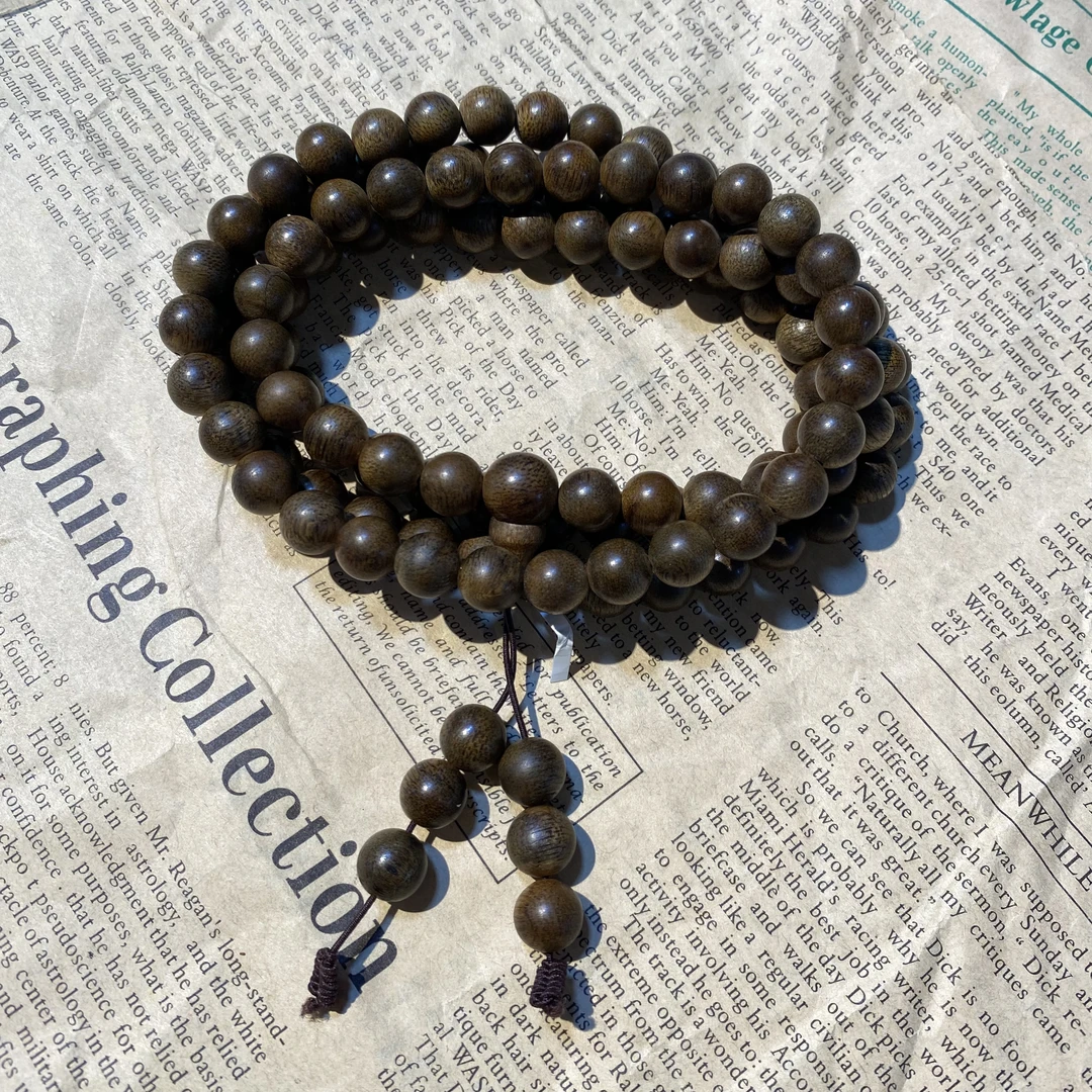 【雅香斋】C0818吊坠/多样性发货