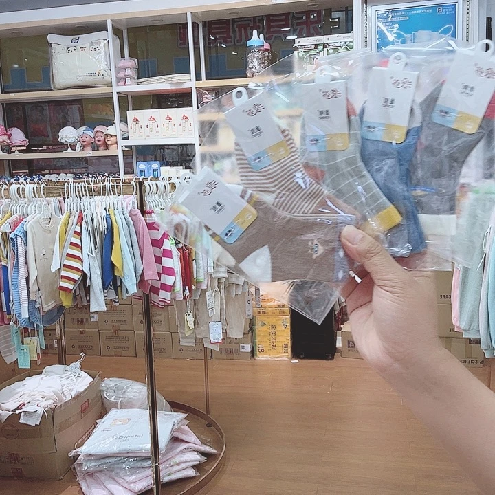 6-12ttggggghhhhjjjjjjjjjjjjjh