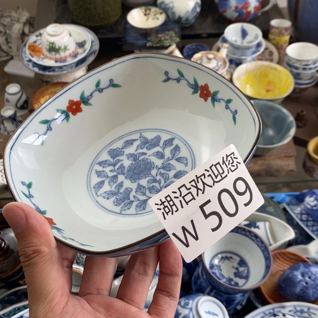 王***元瓷器口，瓷器，瓷器，