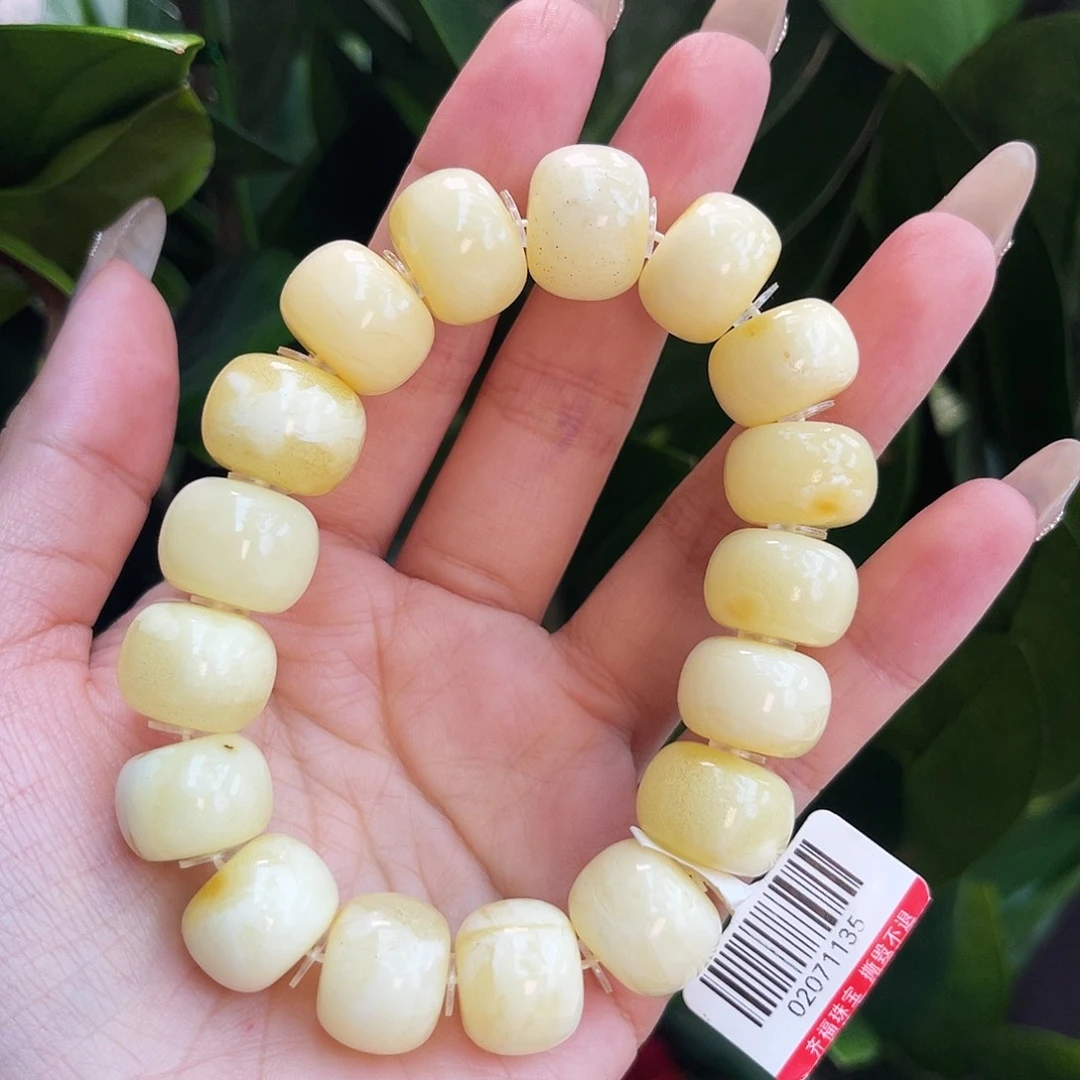 未镶嵌琥珀手链15m白蜡（微瑕）