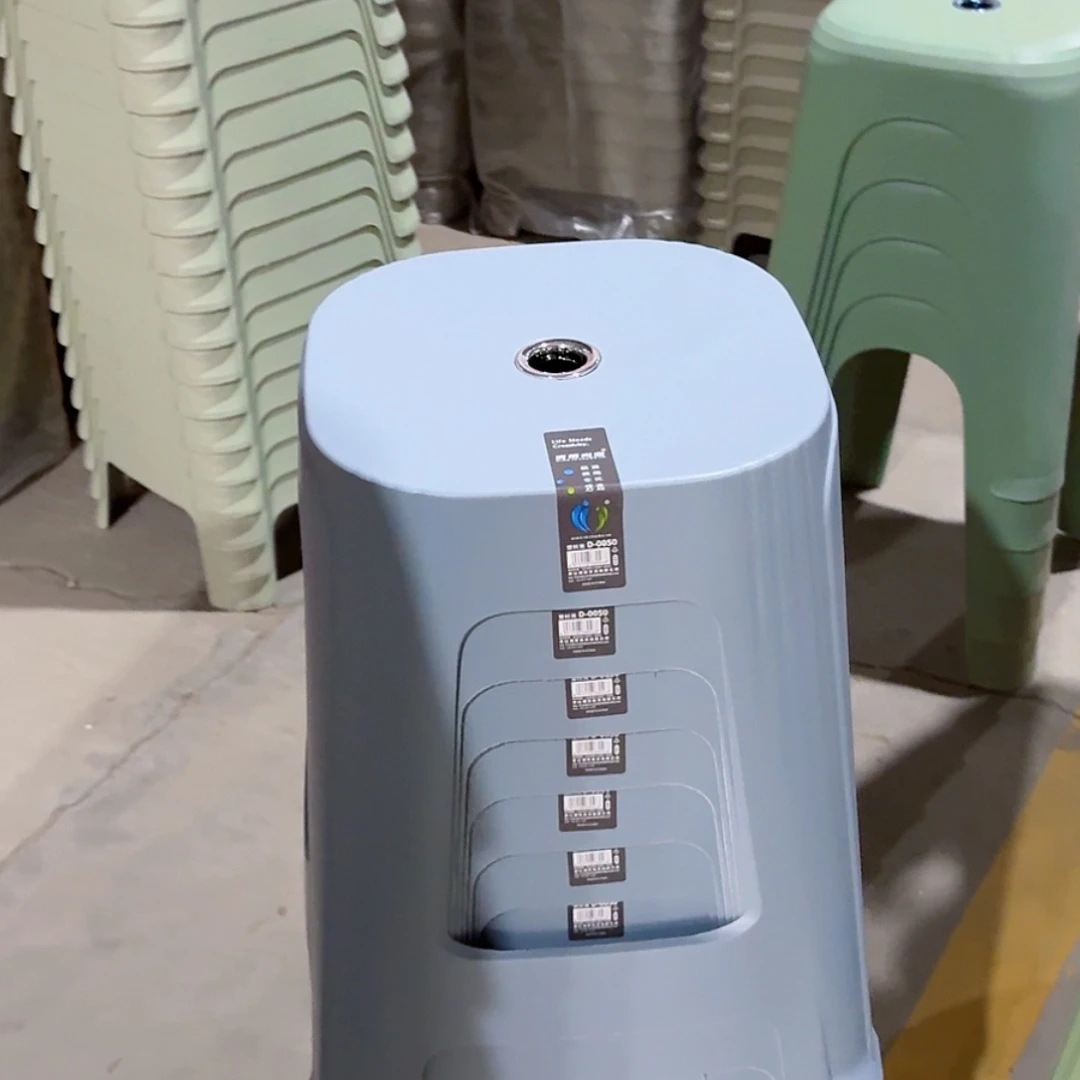 PP0050雾霾蓝10个装。