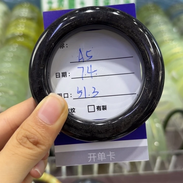 蛇纹石玉合金手镯天然