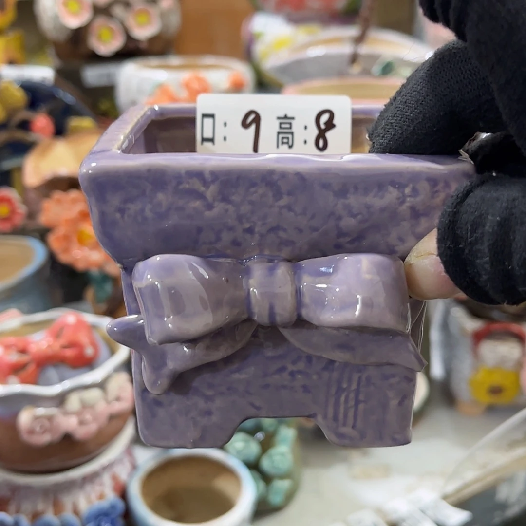 【闪购商品】红陶福利