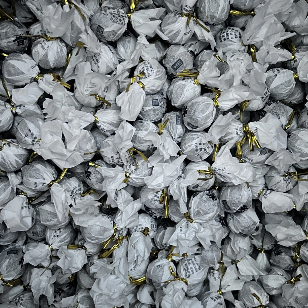 古树茶普洱茶生茶龙珠8克生茶