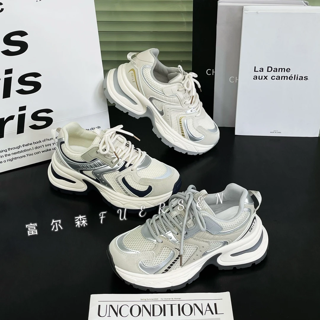 时尚银色老爹鞋女百搭厚底潮鞋新款透气网面休闲运动鞋 f2419