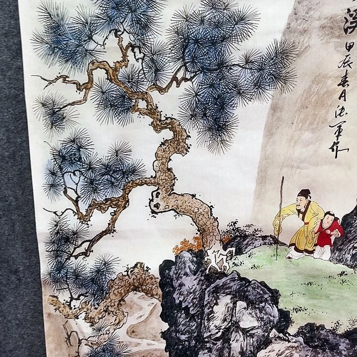 鲁岳艺术美术作品1