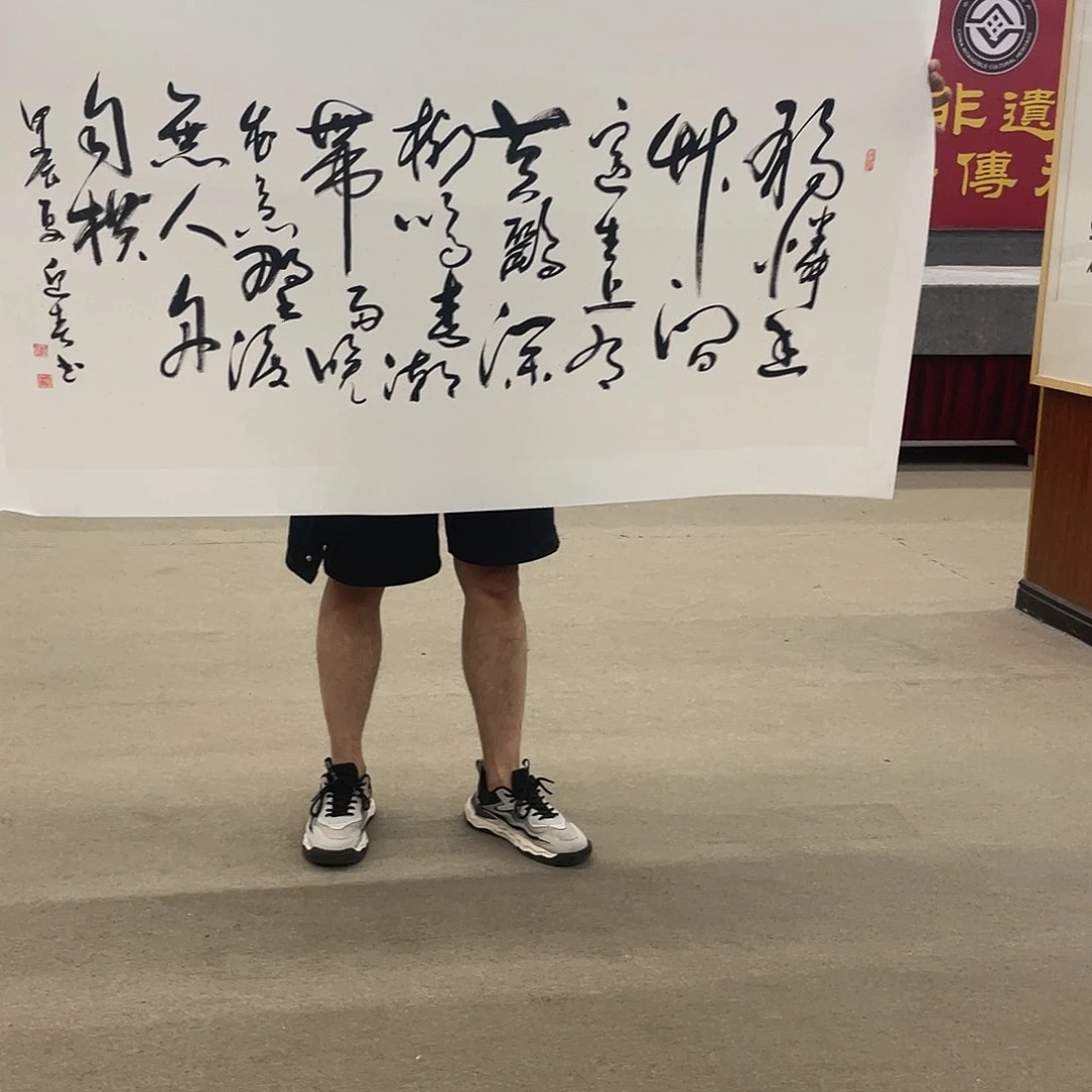 国画可口可乐公司在淘宝上发布的