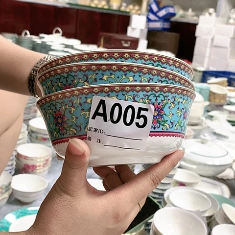 瓷005面碗三个……………………