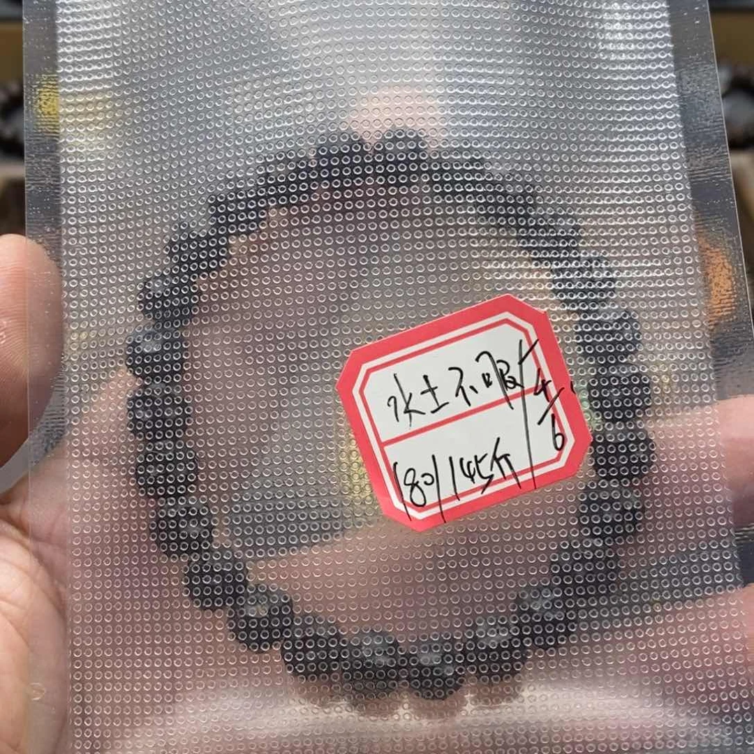 椰蒂手串水**服原生态无相