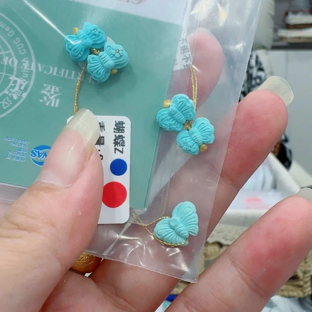 未镶嵌绿松石珠宝奇石