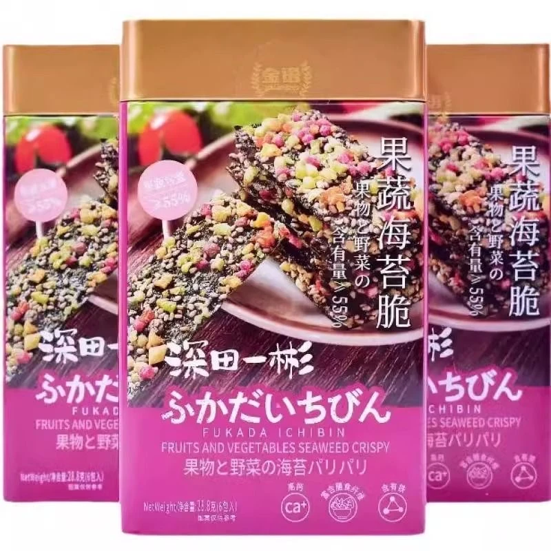 【到手3罐】澳门金语深田一彬果蔬海苔脆28.8g