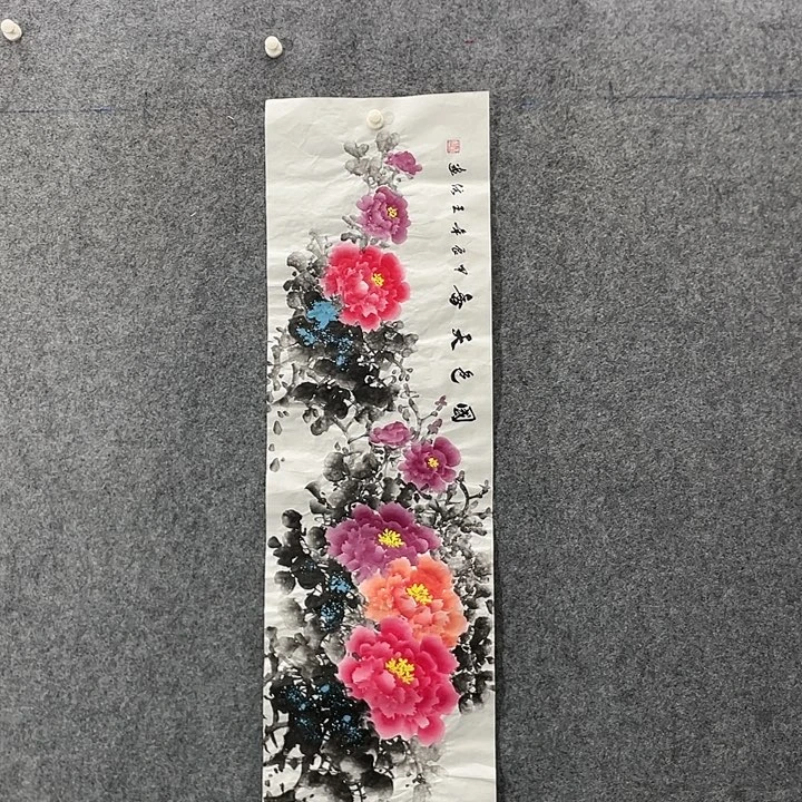 国画国画作品入选32