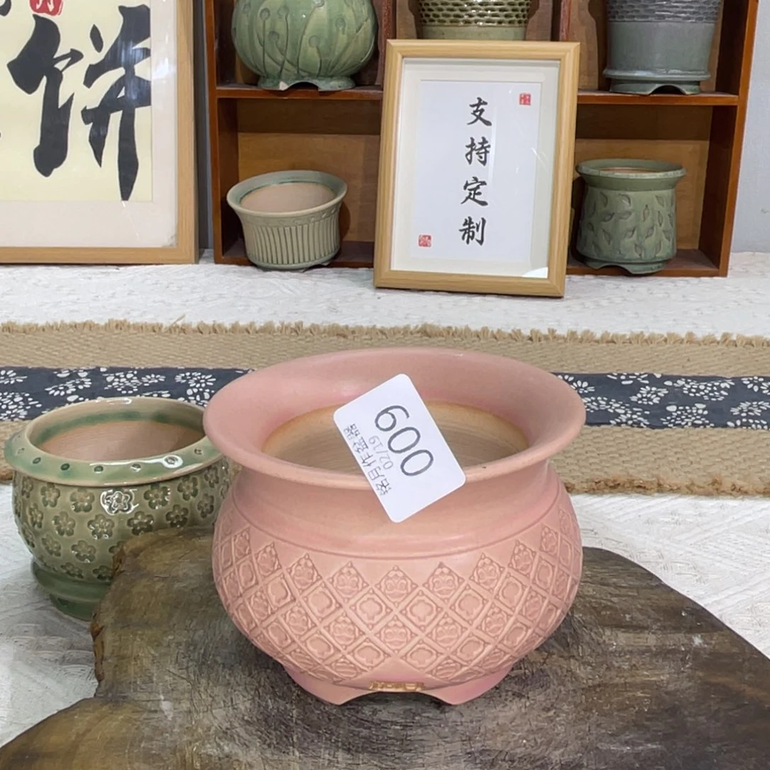 景德镇陶瓷 009 内口9 cm