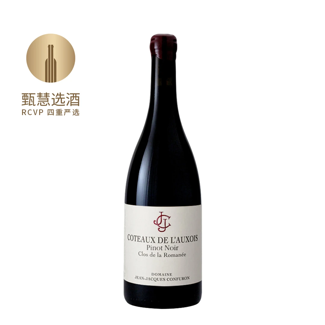 孔弗宏酒庄奥克苏瓦山丘黑皮诺红葡萄酒2022 750ml 法国