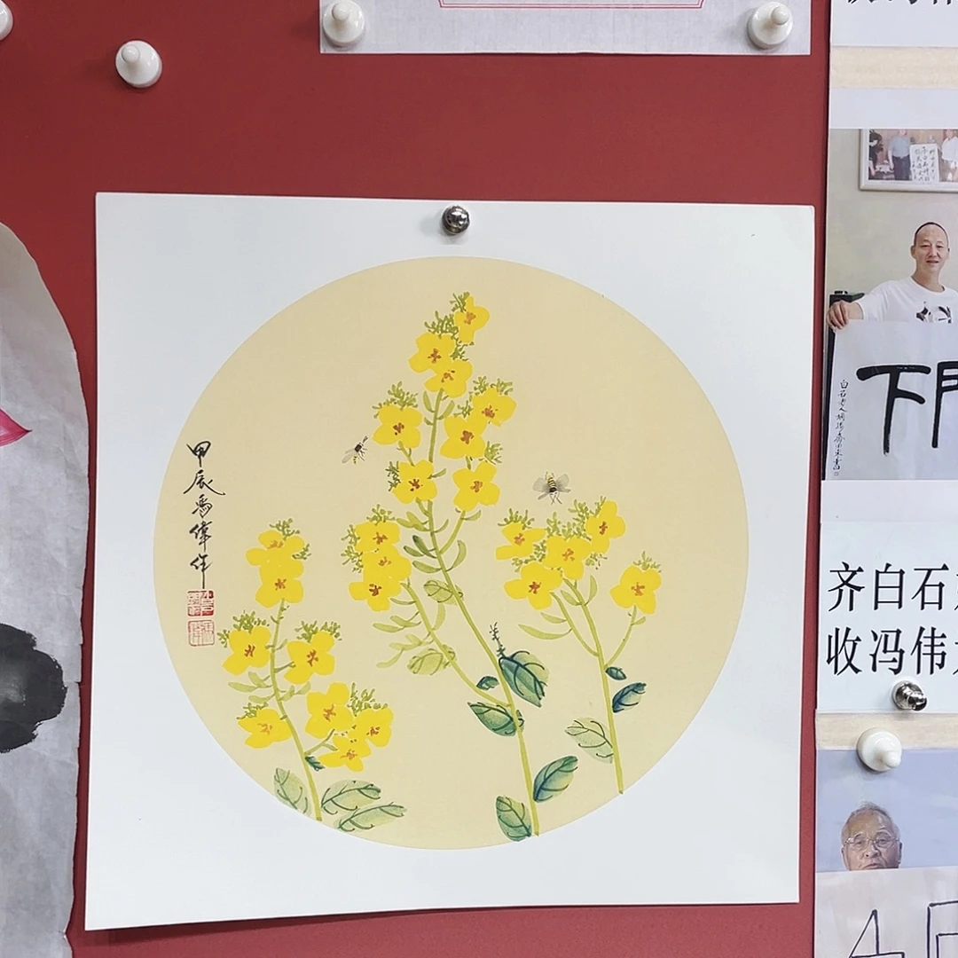 国画冯伟老师手绘国画作品音浩