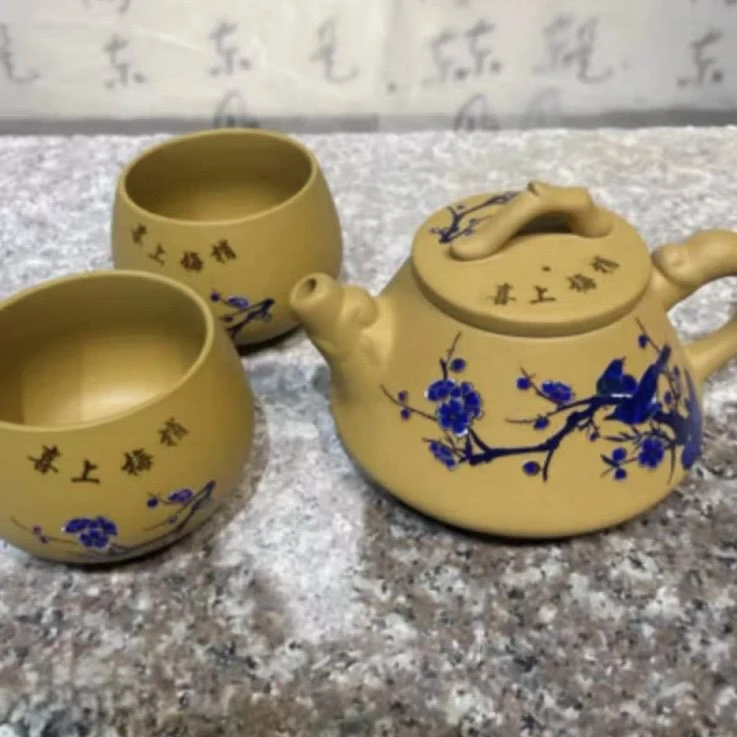 原矿紫砂黄段泥遇热变色喜上眉梢石瓢紫砂壶（带对杯）