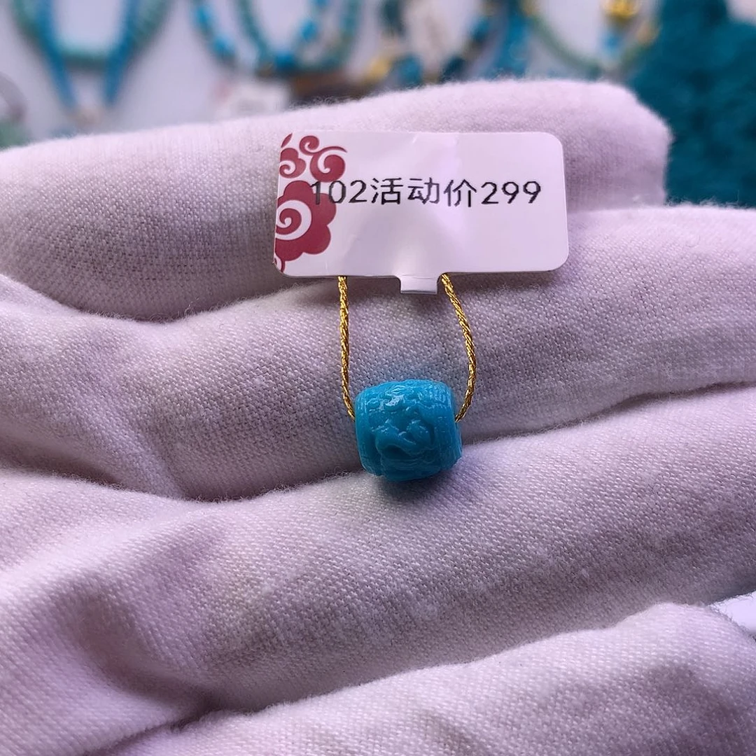 绿松石未镶嵌回纹8mm