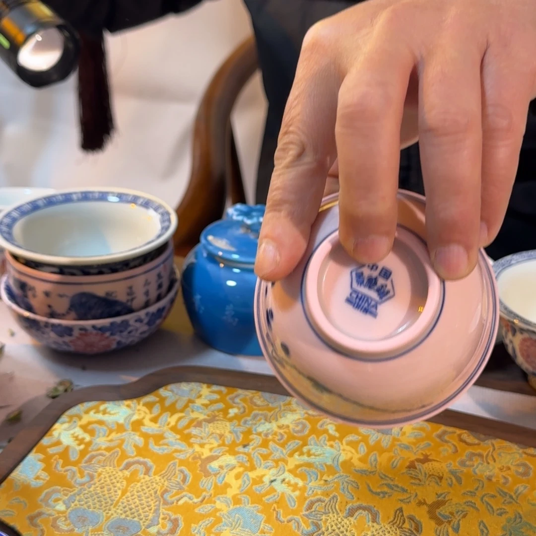 陶其他金玉满堂杯