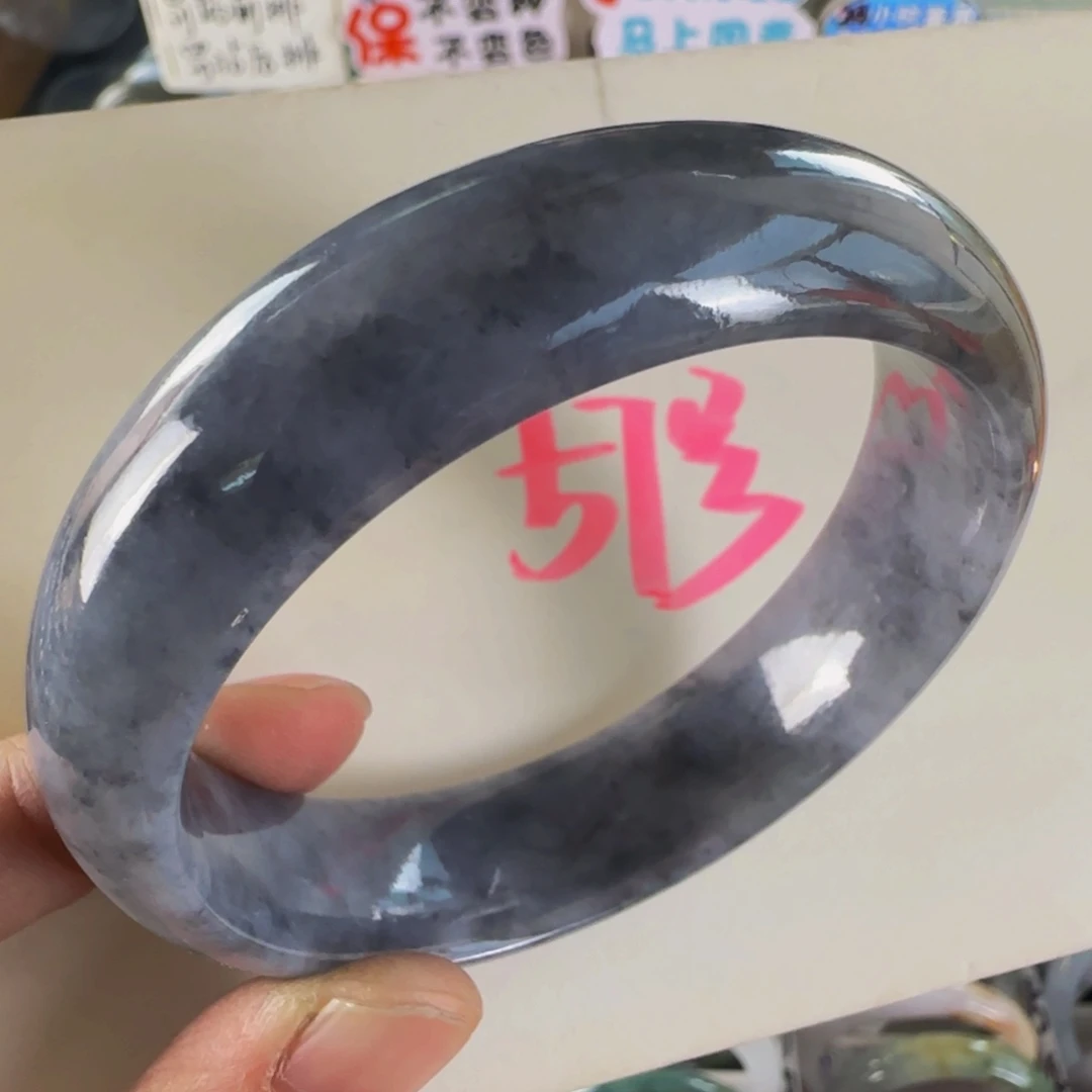 未镶嵌手镯翡翠老坑57.7