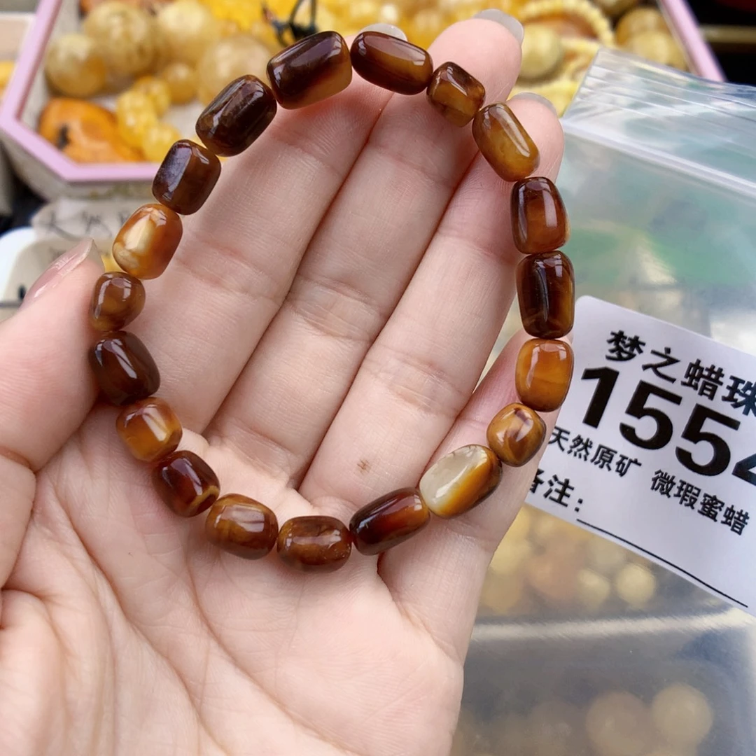 裸石琥珀未镶嵌7+