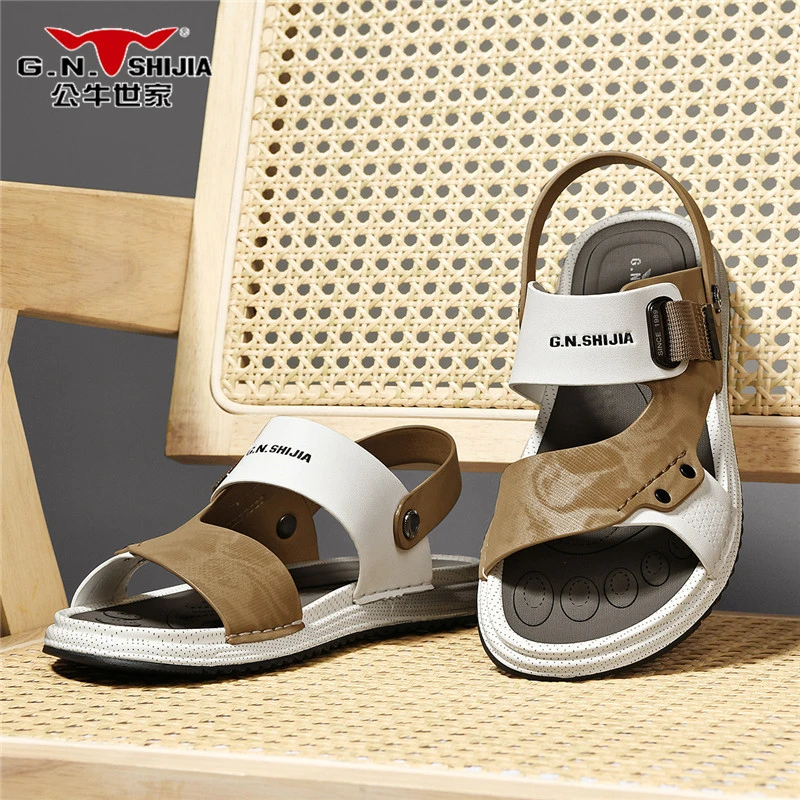 公牛世家凉鞋男夏季运动开车防滑软底两用男士爸爸拖鞋户外沙滩鞋