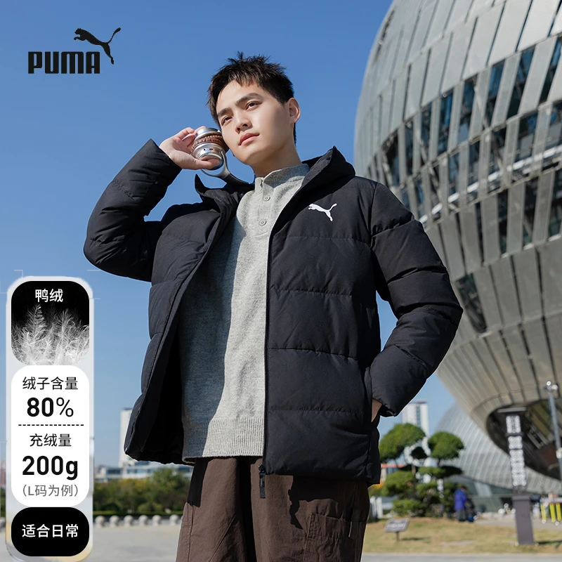 PUMA彪马羽绒服男装冬季新款连帽保暖面包服官方正品通勤运动服