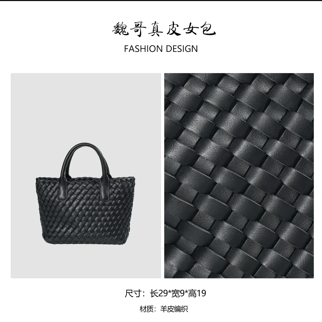 秋冬包包通勤百搭手提包 BV2366-黑色