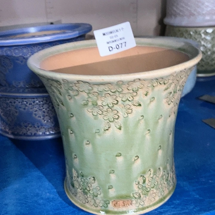 七里烧陶瓷2-5-087口径14茄*