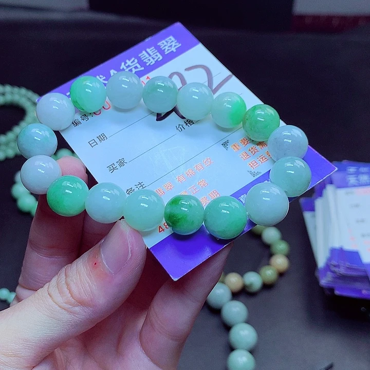 翡翠未镶嵌毛衣链